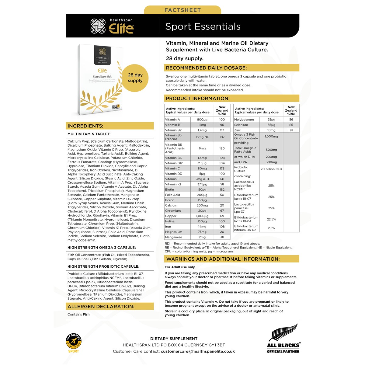 Sport Essentials, Informed-Sport